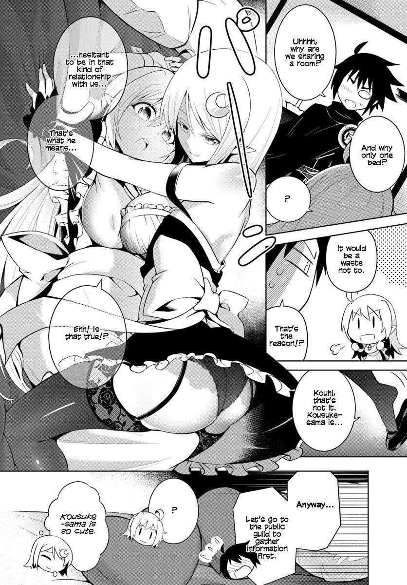 Tono No Kanri O Shite Miyou Chapter 2 - Page 31