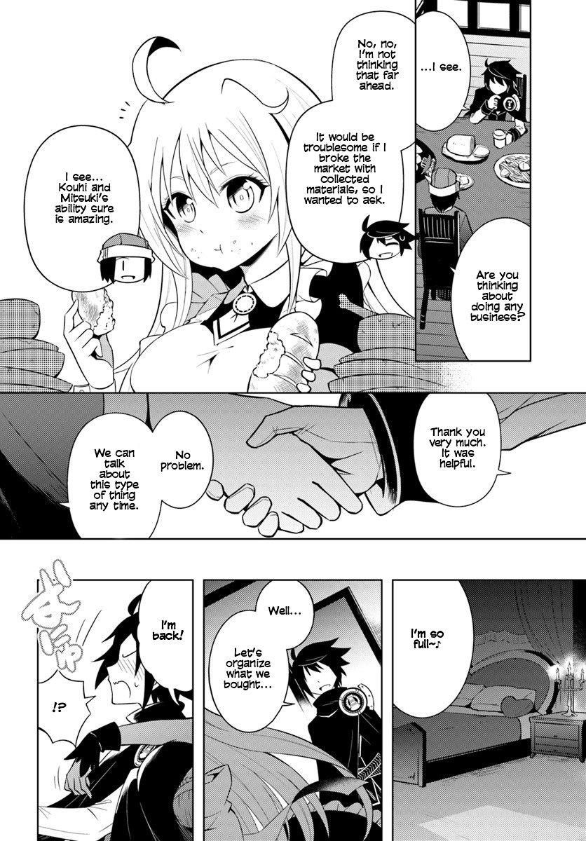 Tono No Kanri O Shite Miyou Chapter 2 - Page 37