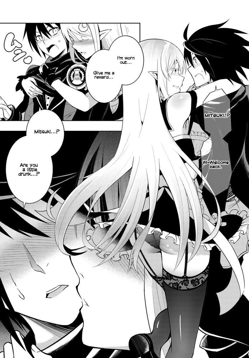 Tono No Kanri O Shite Miyou Chapter 2 - Page 38