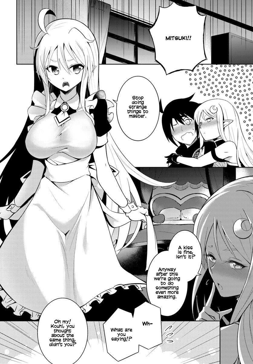 Tono No Kanri O Shite Miyou Chapter 2 - Page 39