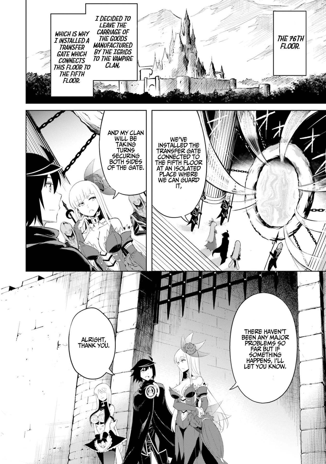 Tono No Kanri O Shite Miyou Chapter 20 - Page 12