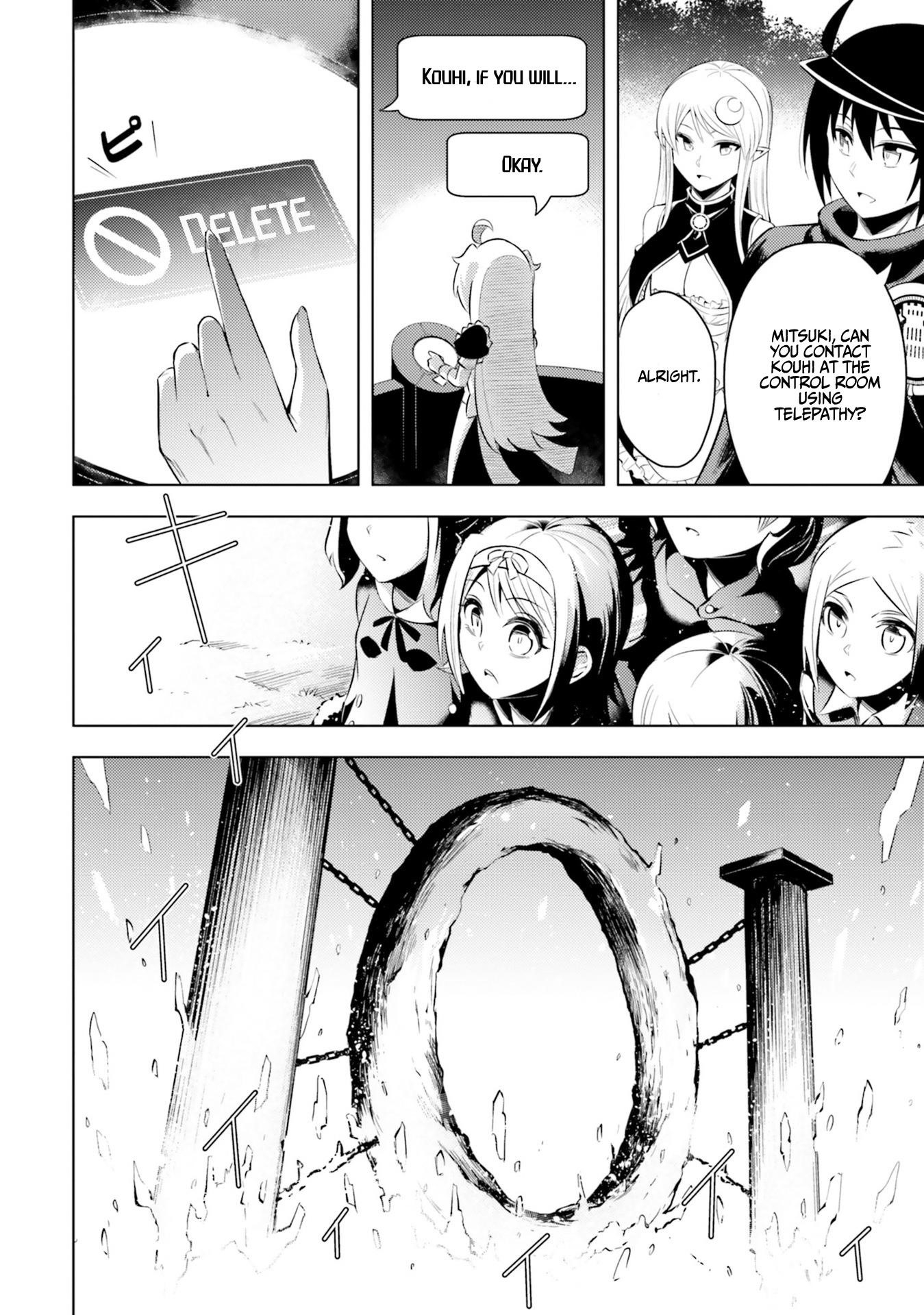 Tono No Kanri O Shite Miyou Chapter 20 - Page 16