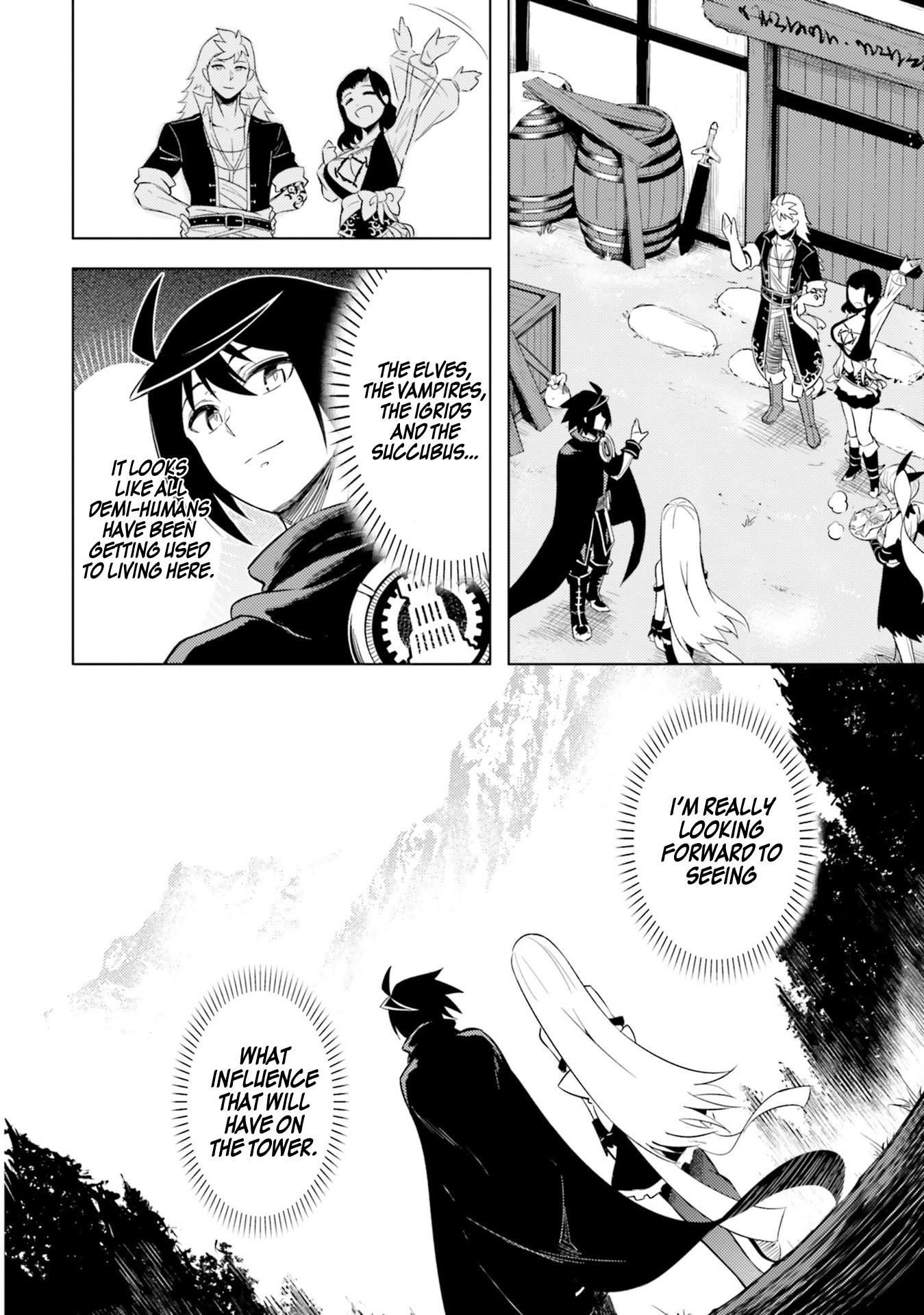 Tono No Kanri O Shite Miyou Chapter 20 - Page 22