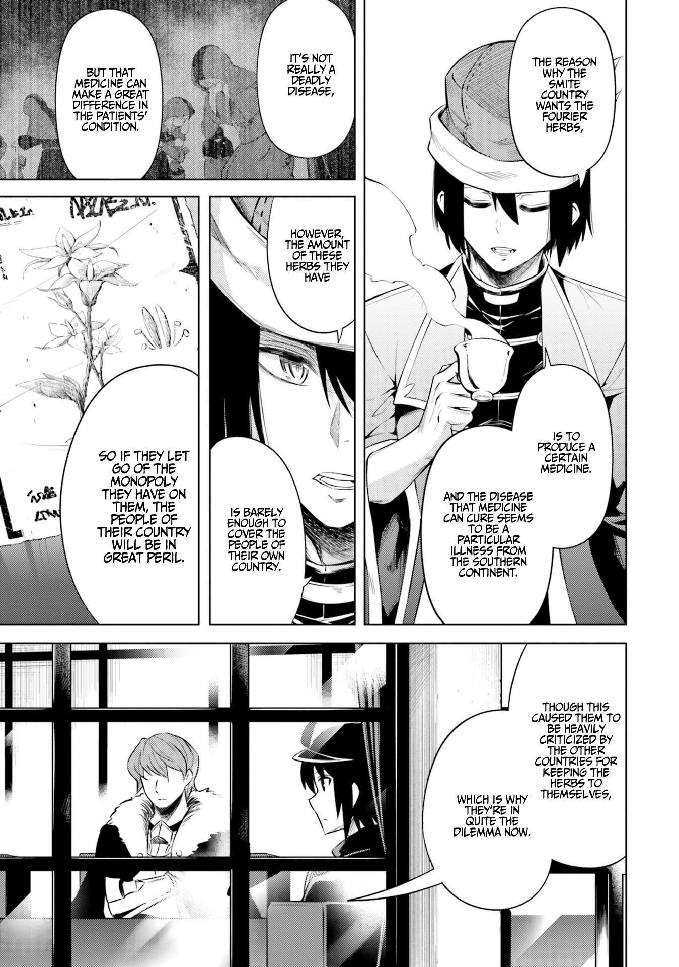 Tono No Kanri O Shite Miyou Chapter 20 - Page 25