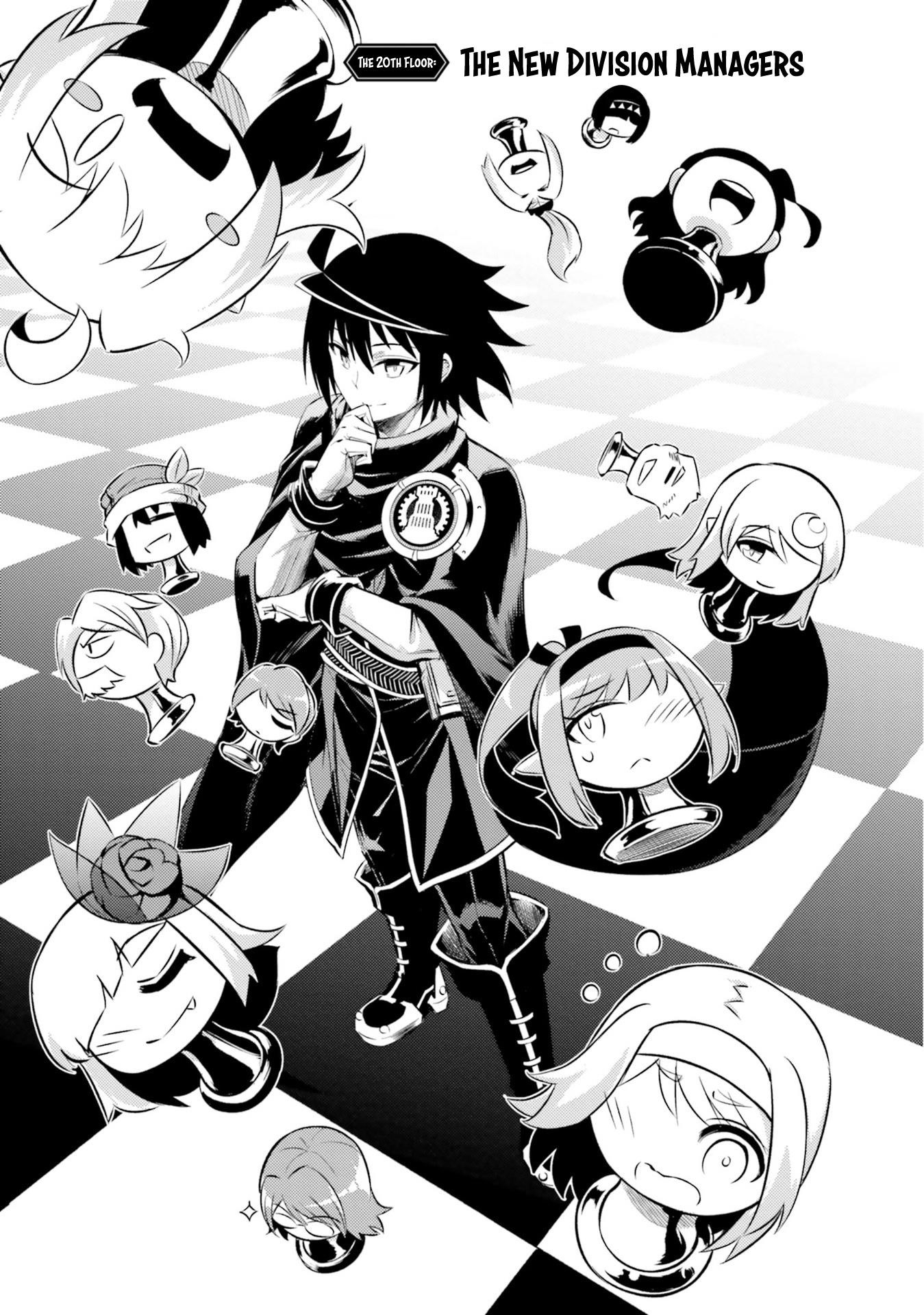 Tono No Kanri O Shite Miyou Chapter 20 - Page 3