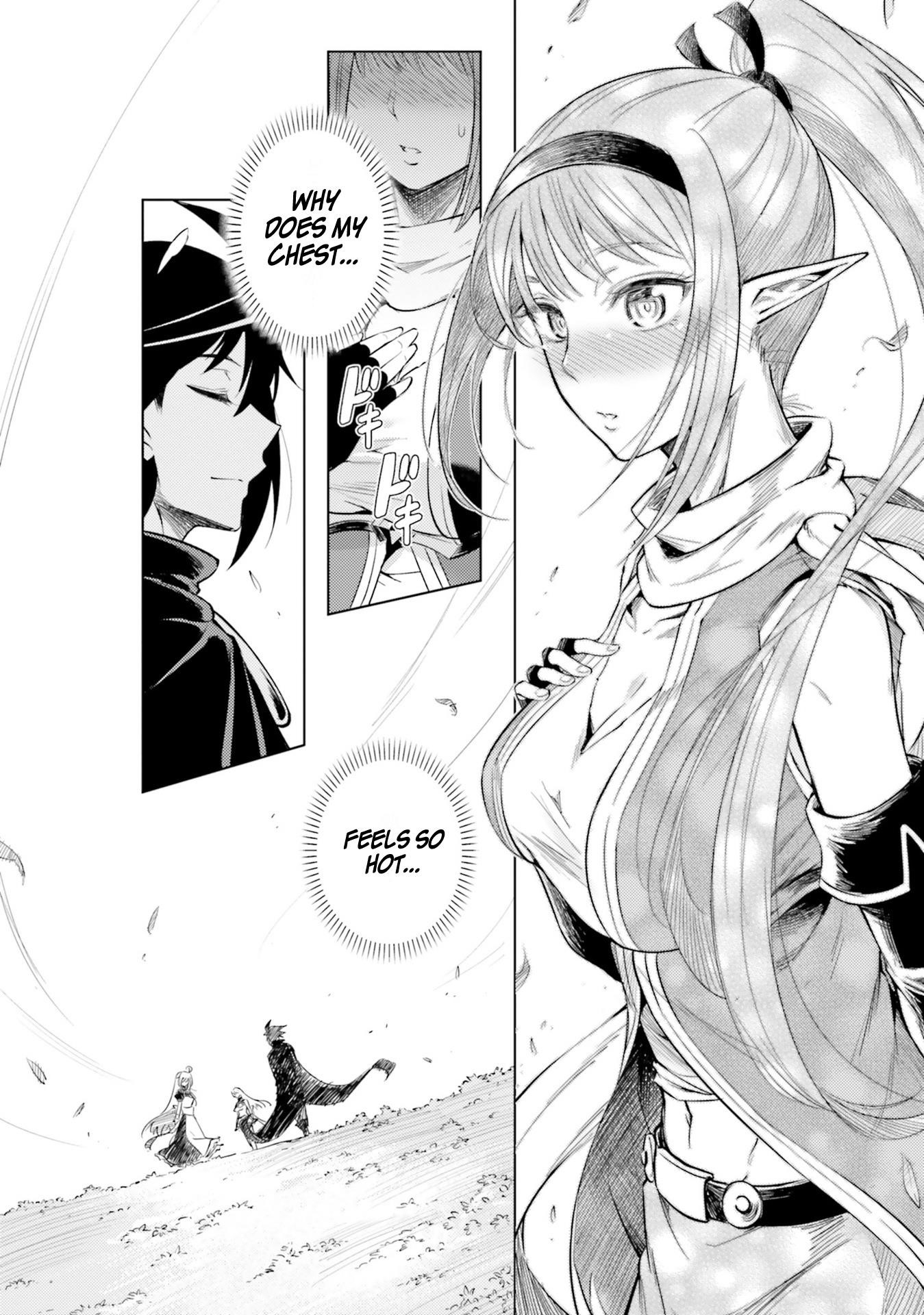 Tono No Kanri O Shite Miyou Chapter 20 - Page 32