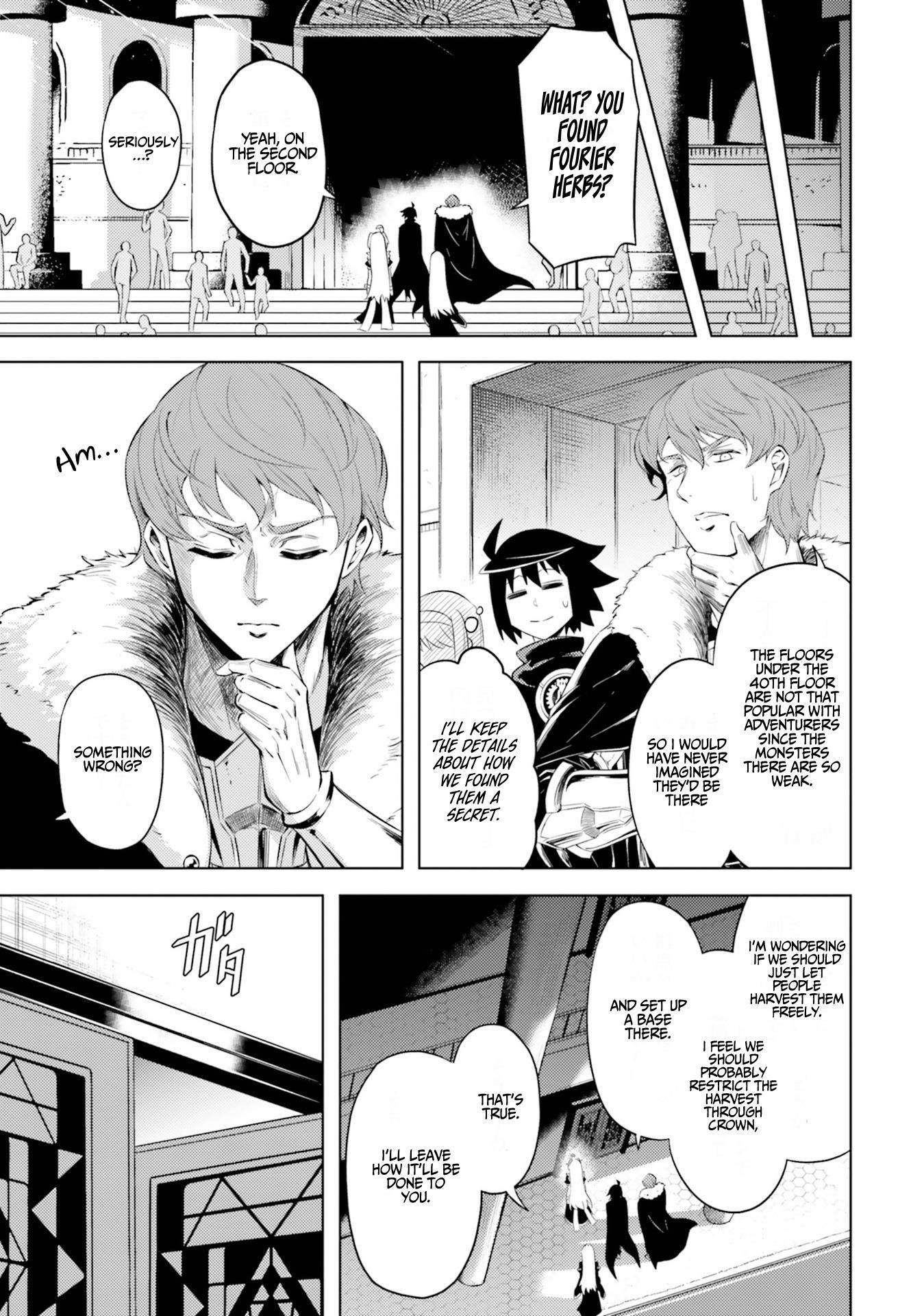 Tono No Kanri O Shite Miyou Chapter 20 - Page 33