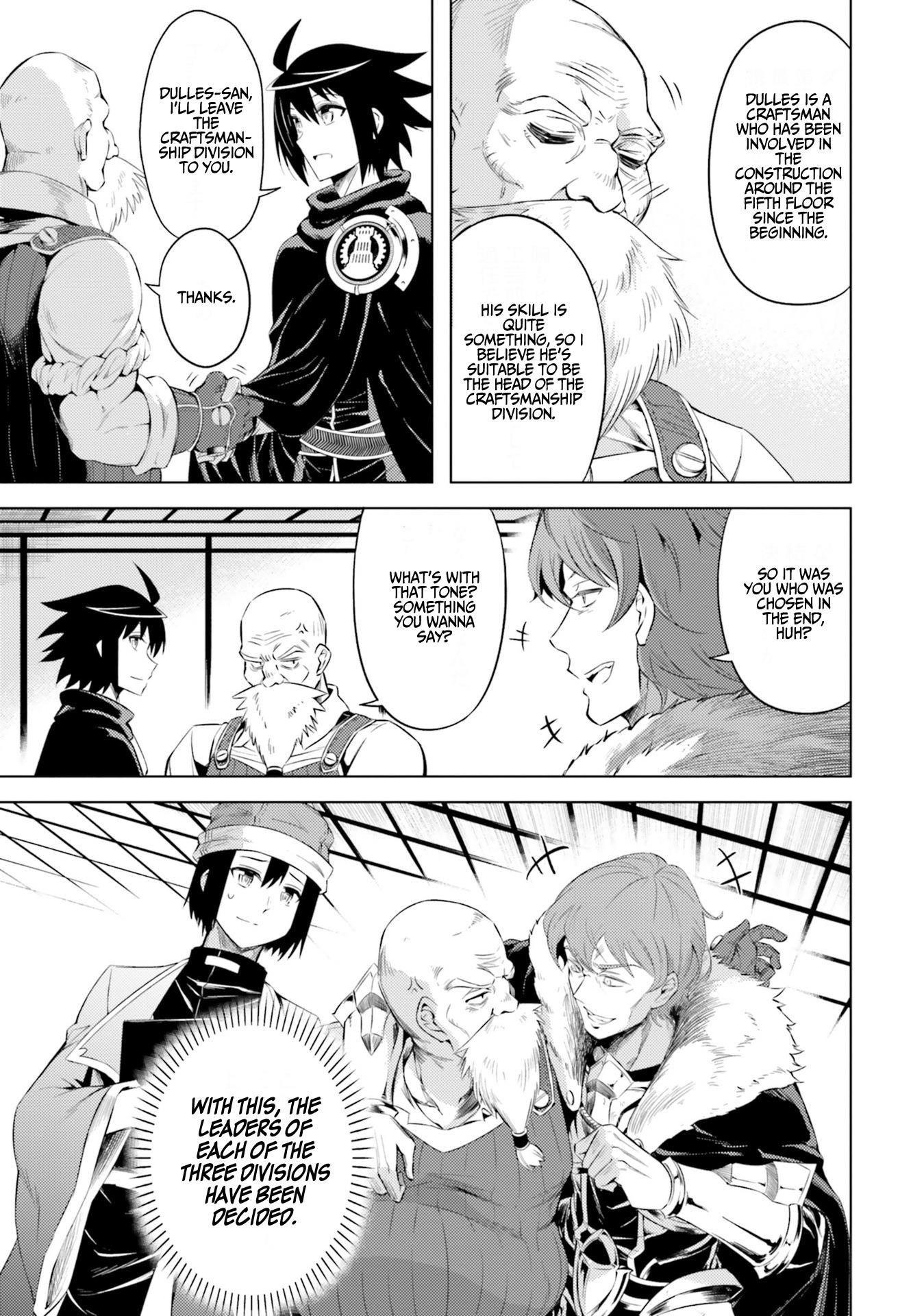 Tono No Kanri O Shite Miyou Chapter 20 - Page 35