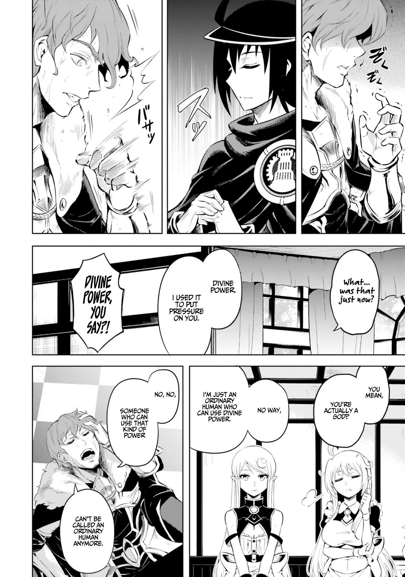 Tono No Kanri O Shite Miyou Chapter 20 - Page 8