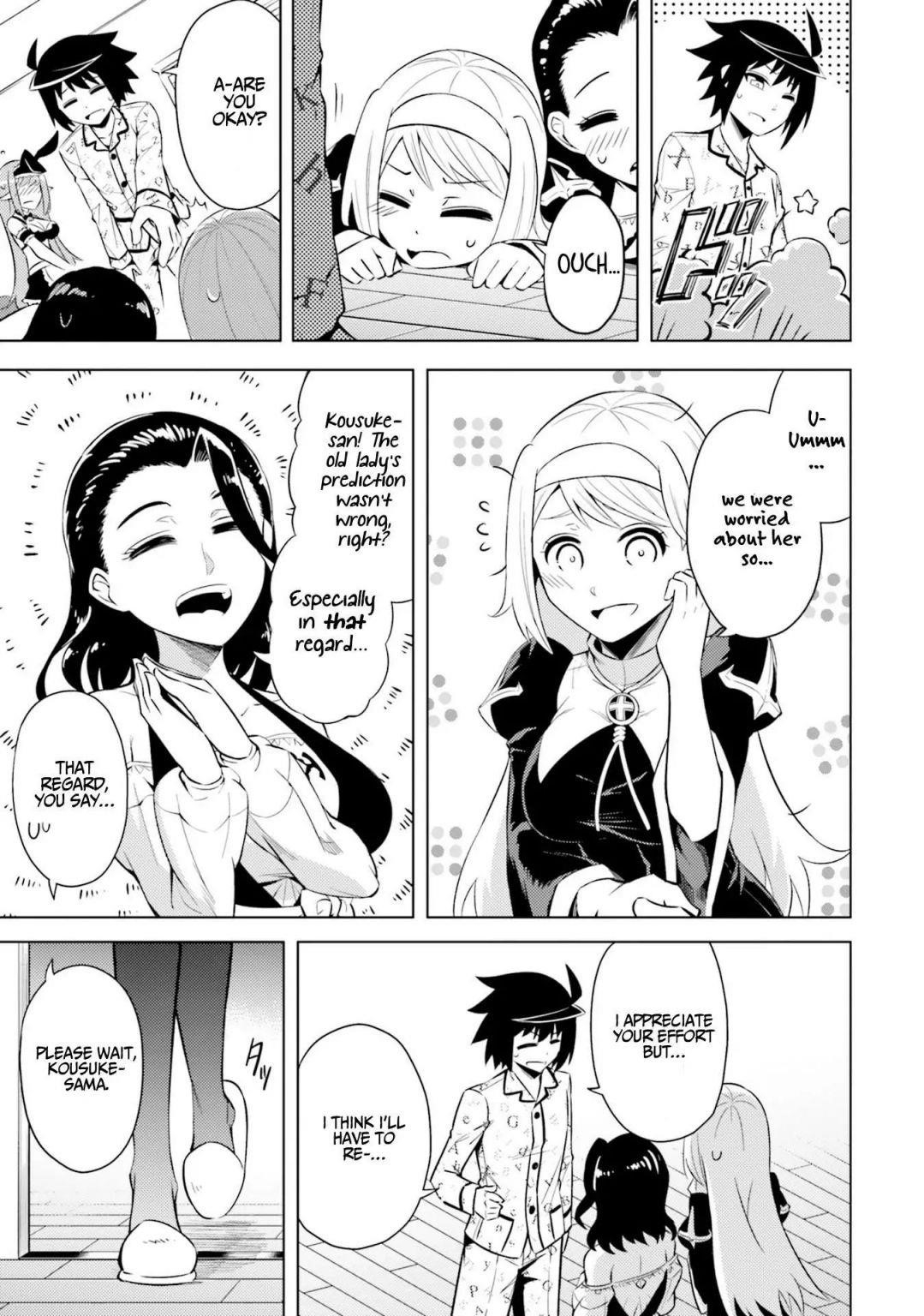 Tono No Kanri O Shite Miyou Chapter 21 - Page 13