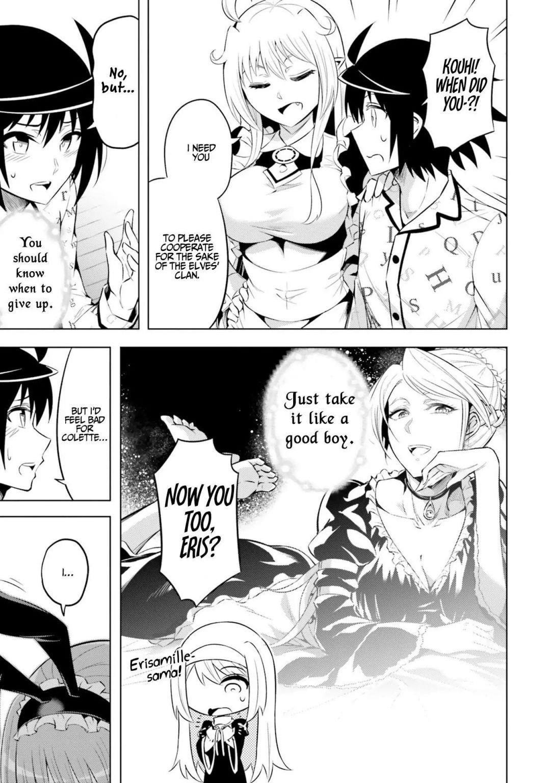 Tono No Kanri O Shite Miyou Chapter 21 - Page 15