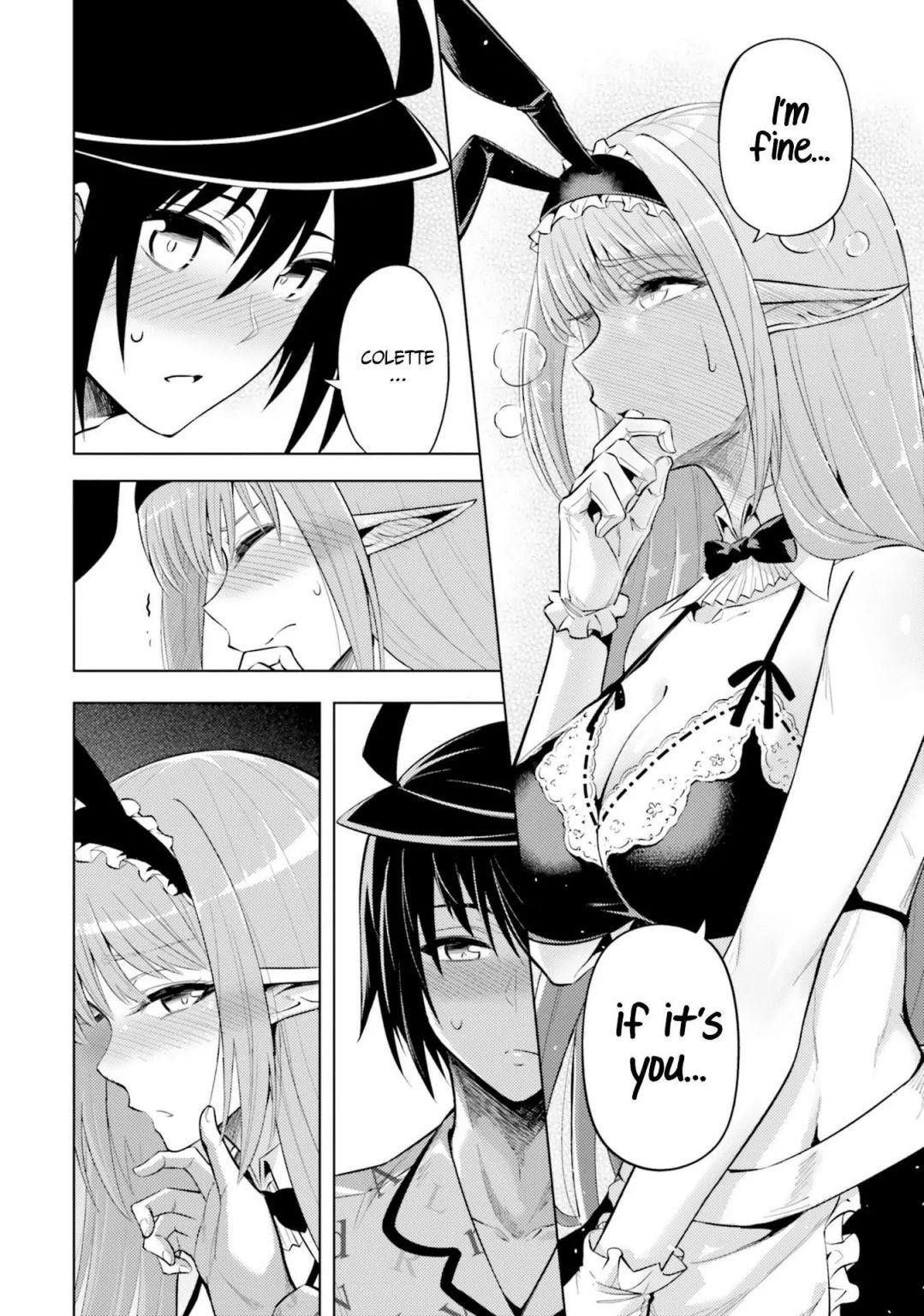 Tono No Kanri O Shite Miyou Chapter 21 - Page 16