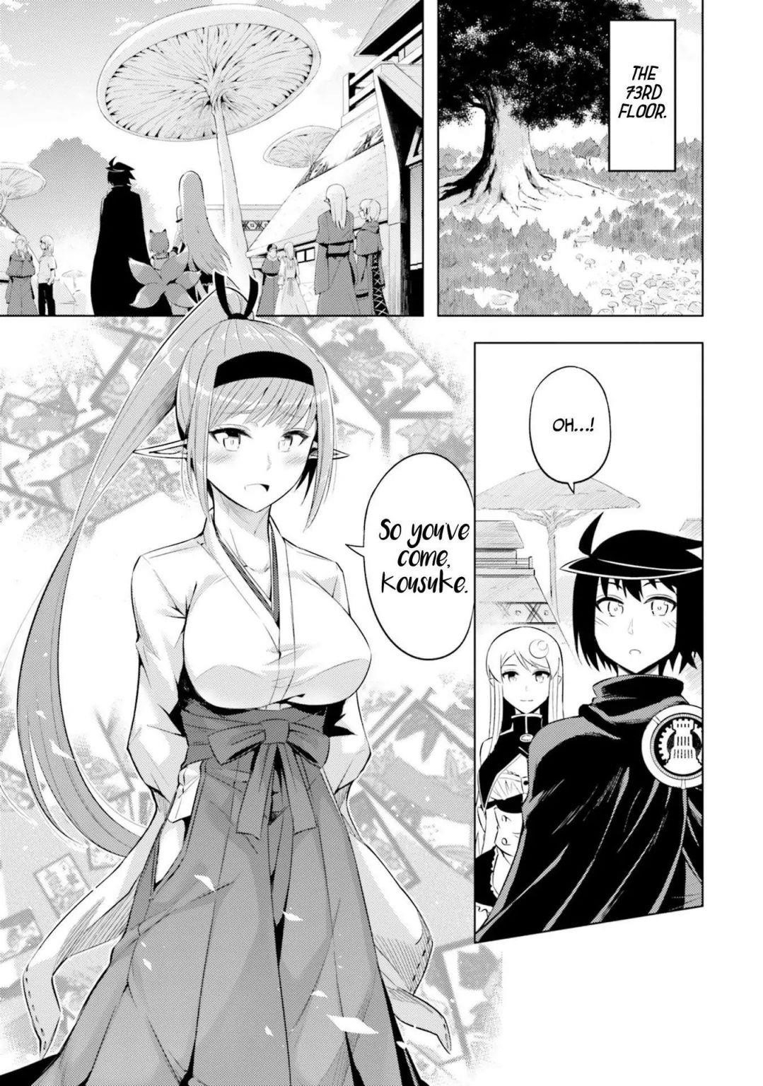 Tono No Kanri O Shite Miyou Chapter 21 - Page 25