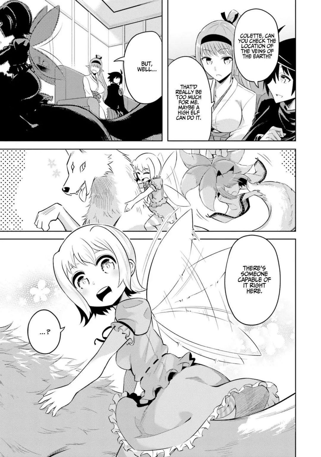 Tono No Kanri O Shite Miyou Chapter 21 - Page 33