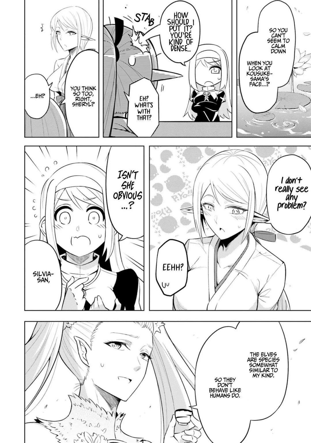 Tono No Kanri O Shite Miyou Chapter 21 - Page 6