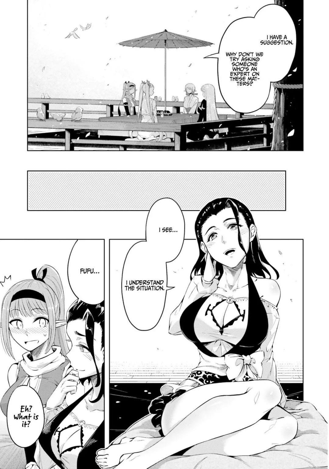 Tono No Kanri O Shite Miyou Chapter 21 - Page 7