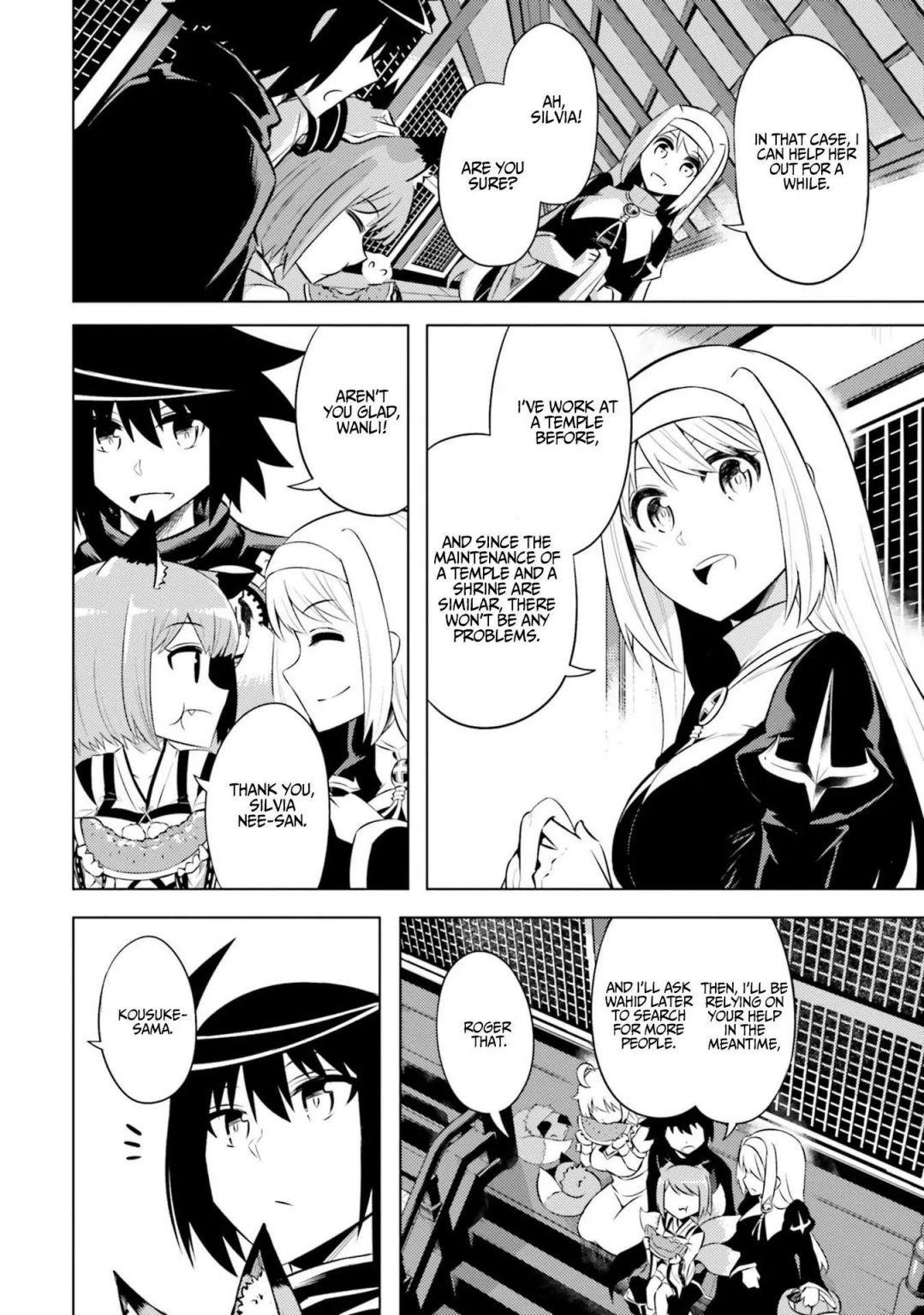 Tono No Kanri O Shite Miyou Chapter 22 - Page 8