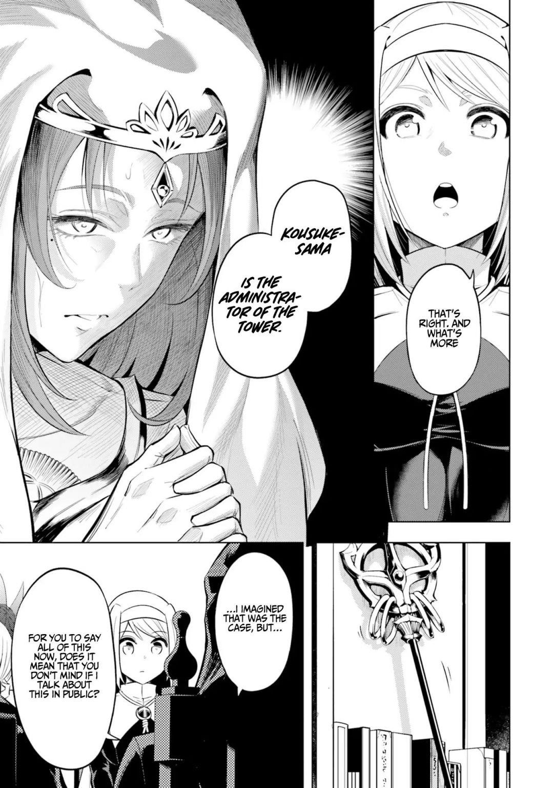 Tono No Kanri O Shite Miyou Chapter 23 - Page 13