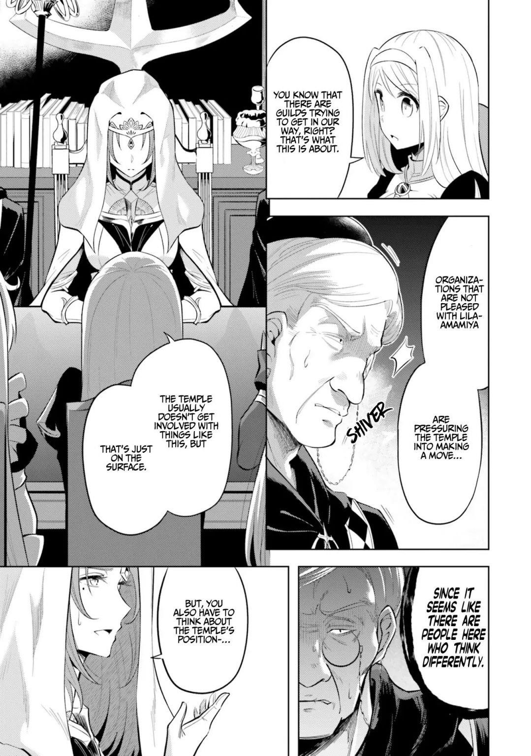 Tono No Kanri O Shite Miyou Chapter 23 - Page 15