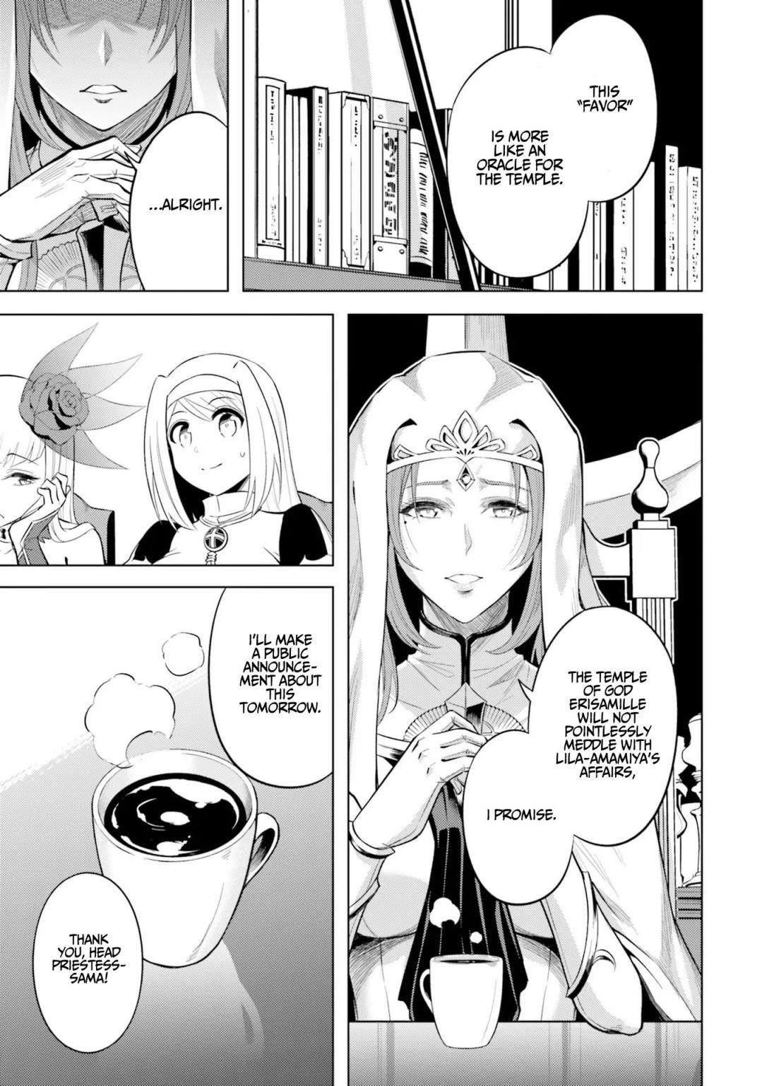 Tono No Kanri O Shite Miyou Chapter 23 - Page 17