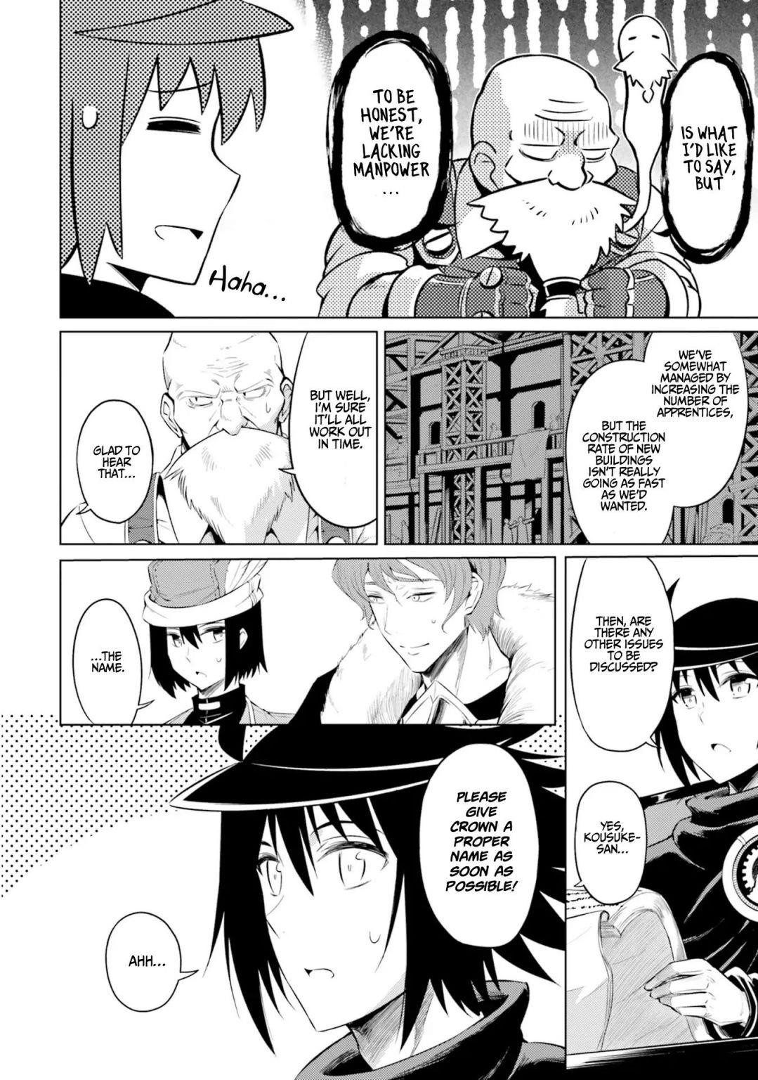 Tono No Kanri O Shite Miyou Chapter 23 - Page 2