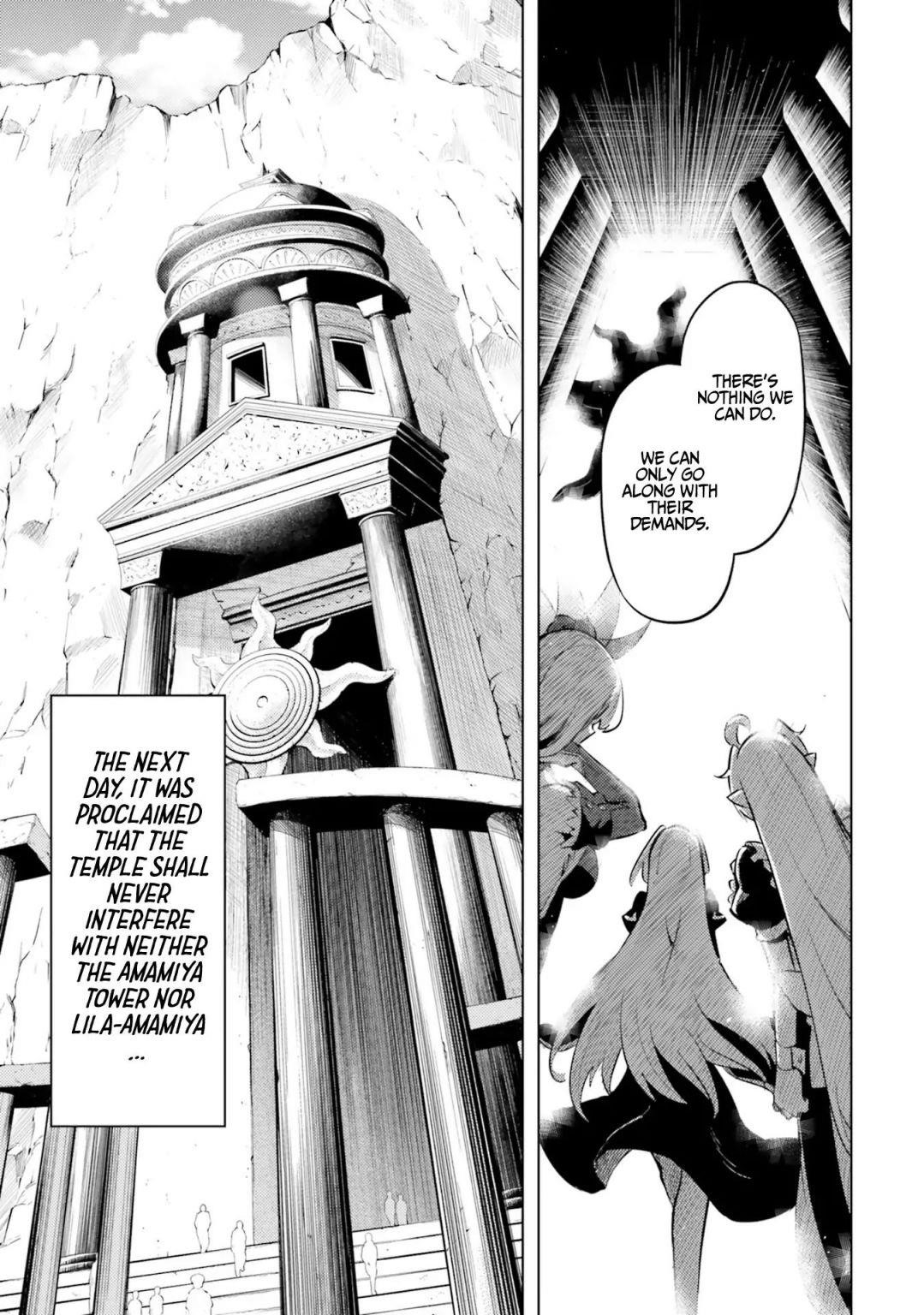 Tono No Kanri O Shite Miyou Chapter 23 - Page 21