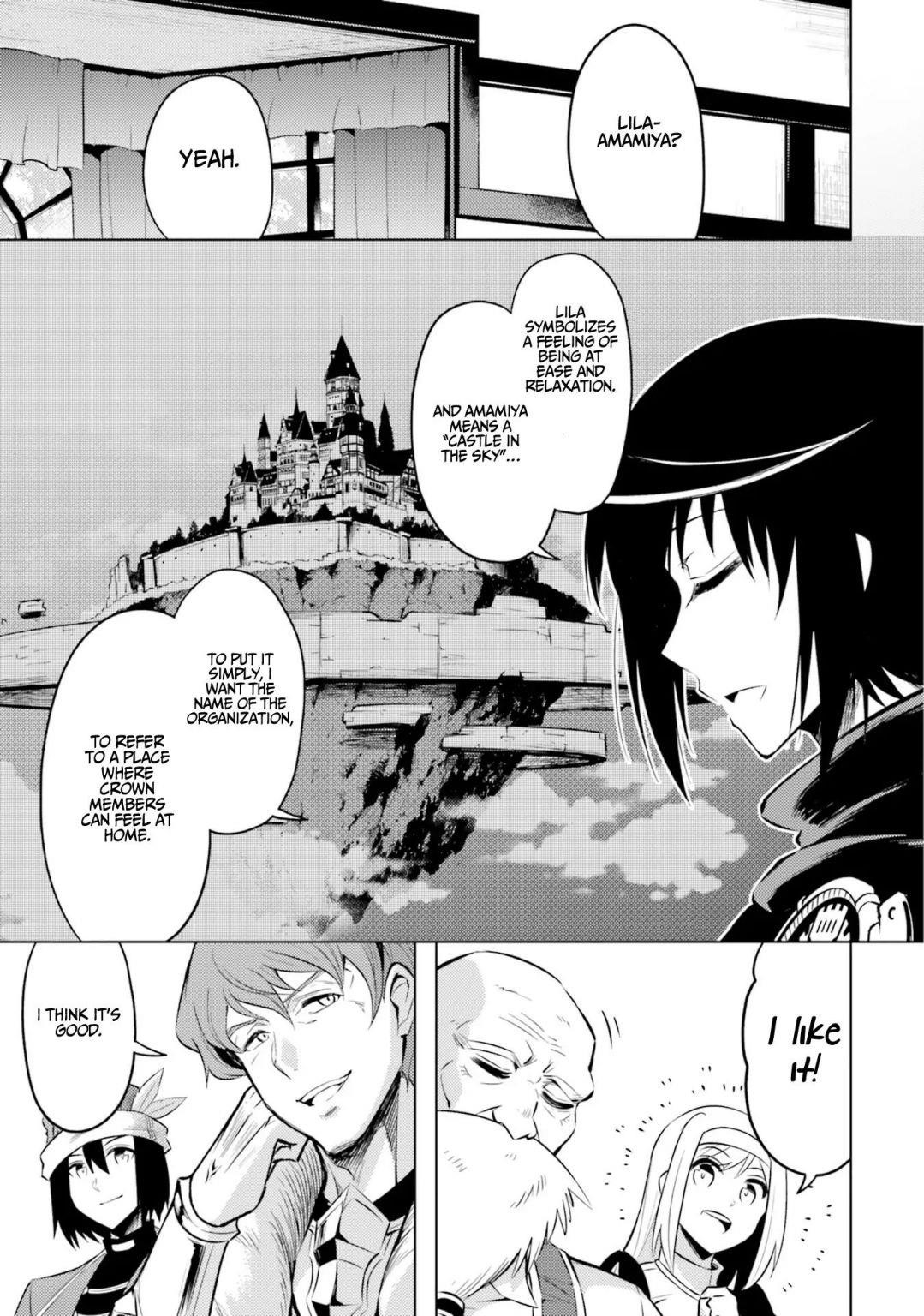 Tono No Kanri O Shite Miyou Chapter 23 - Page 5