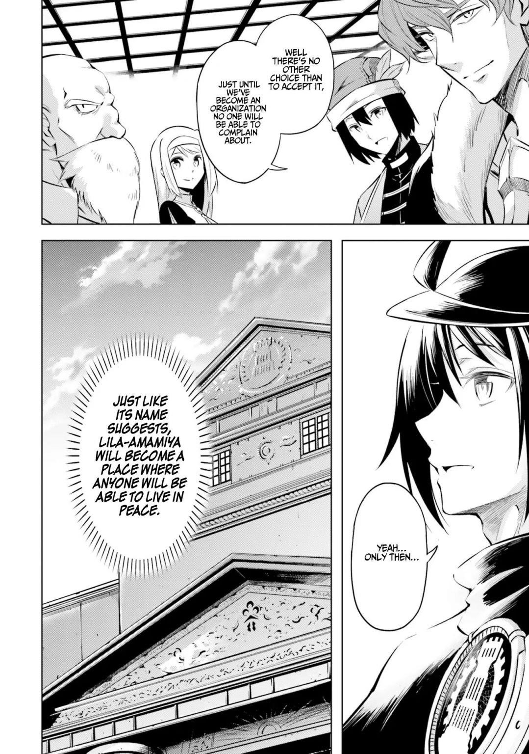 Tono No Kanri O Shite Miyou Chapter 23 - Page 8