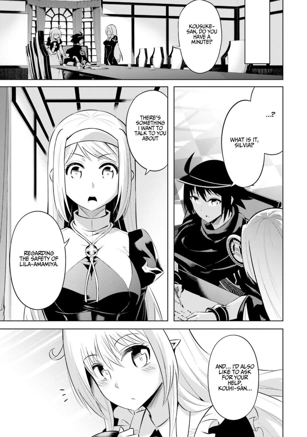 Tono No Kanri O Shite Miyou Chapter 23 - Page 9