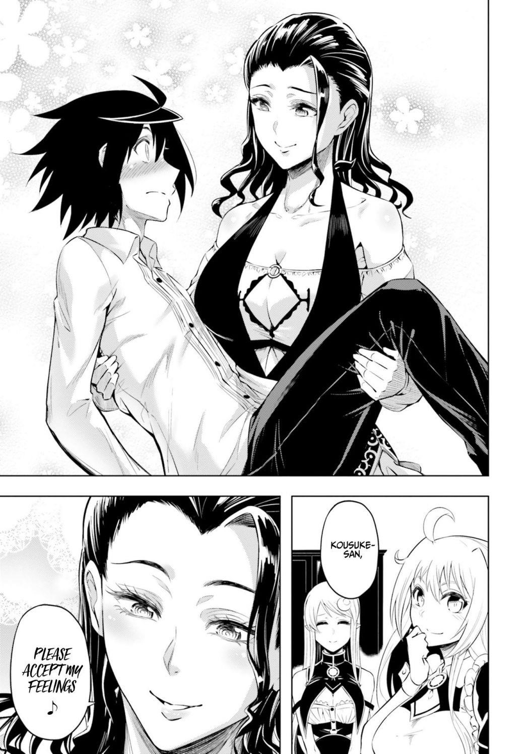 Tono No Kanri O Shite Miyou Chapter 24 - Page 11