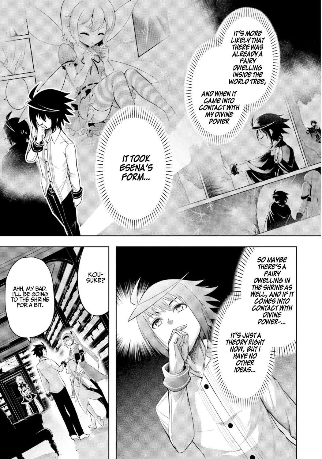 Tono No Kanri O Shite Miyou Chapter 24 - Page 21