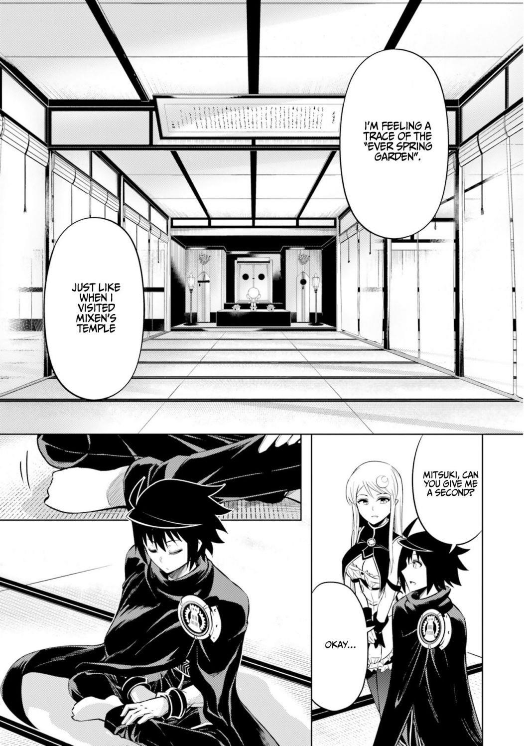 Tono No Kanri O Shite Miyou Chapter 24 - Page 27