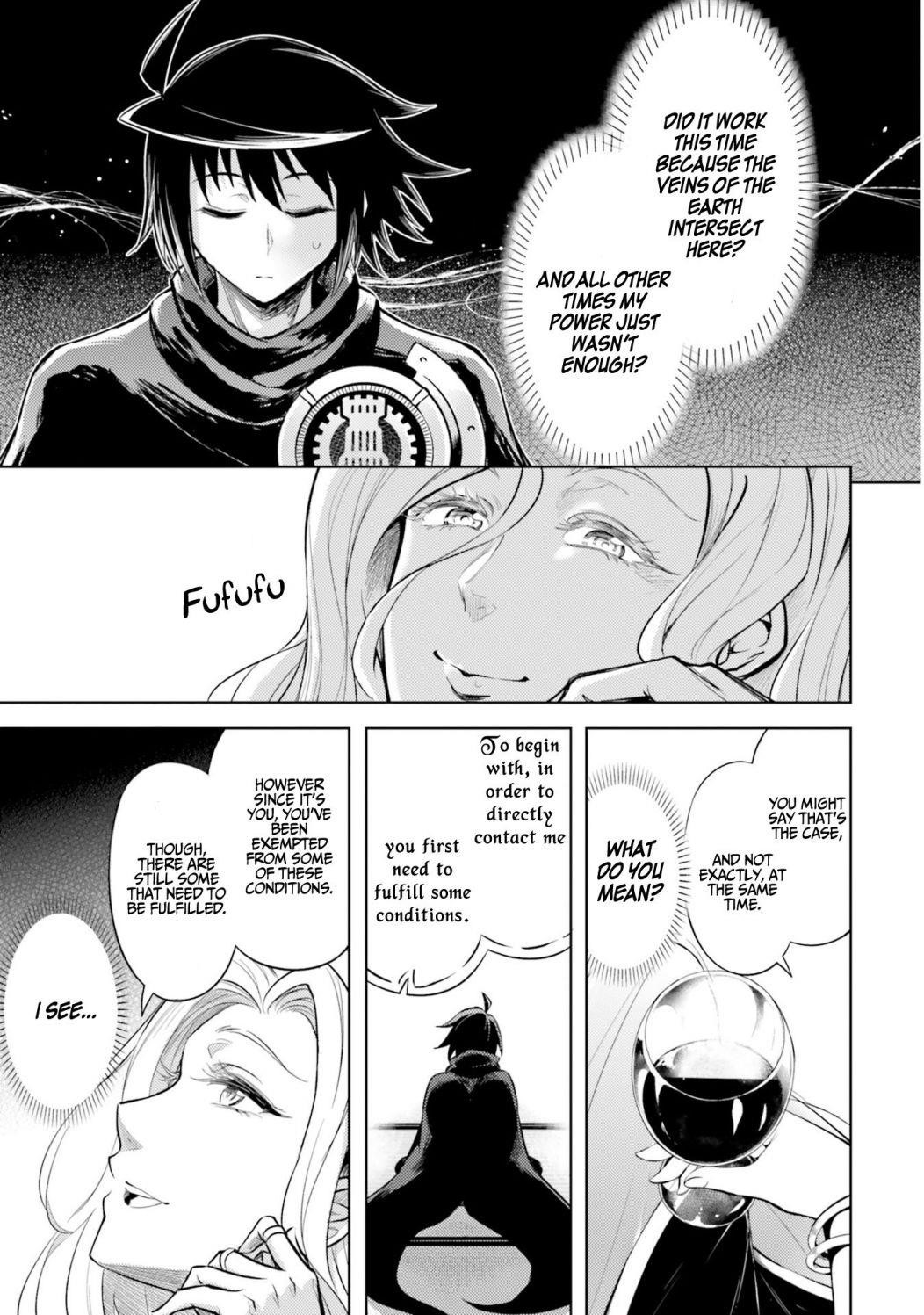 Tono No Kanri O Shite Miyou Chapter 24 - Page 29