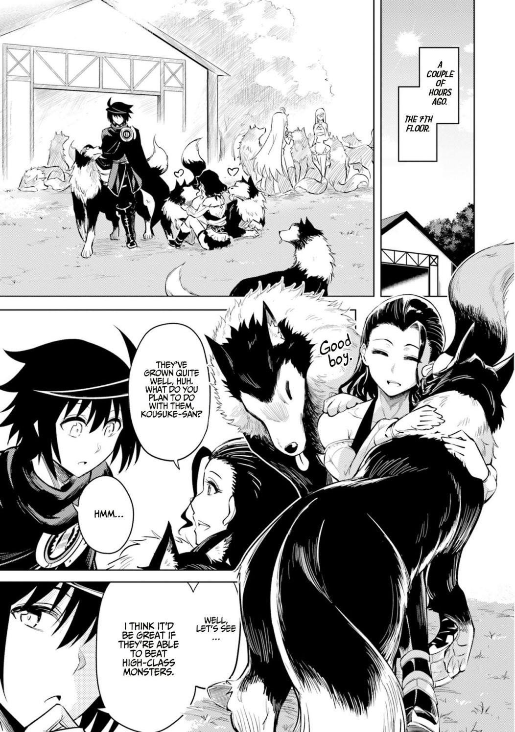 Tono No Kanri O Shite Miyou Chapter 24 - Page 3