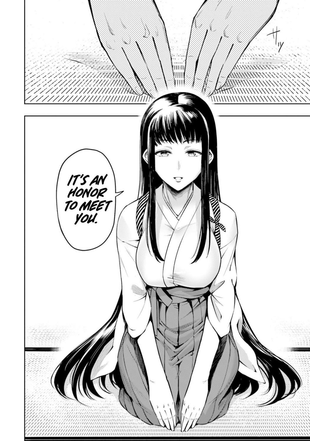 Tono No Kanri O Shite Miyou Chapter 24 - Page 32