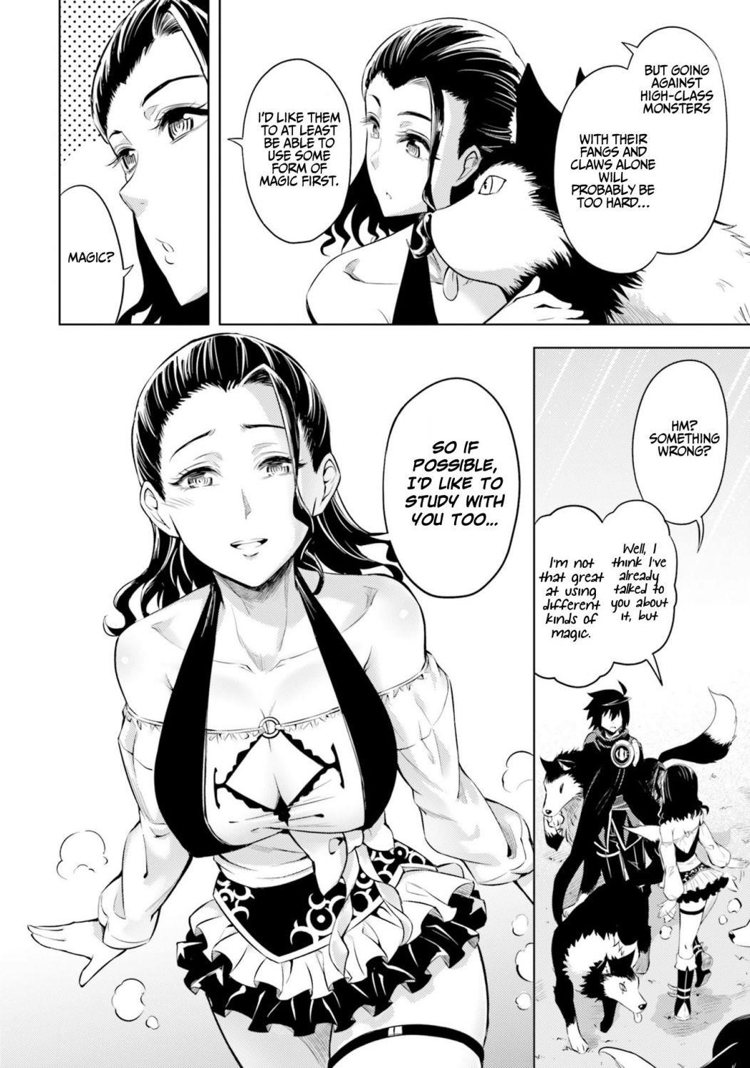 Tono No Kanri O Shite Miyou Chapter 24 - Page 4