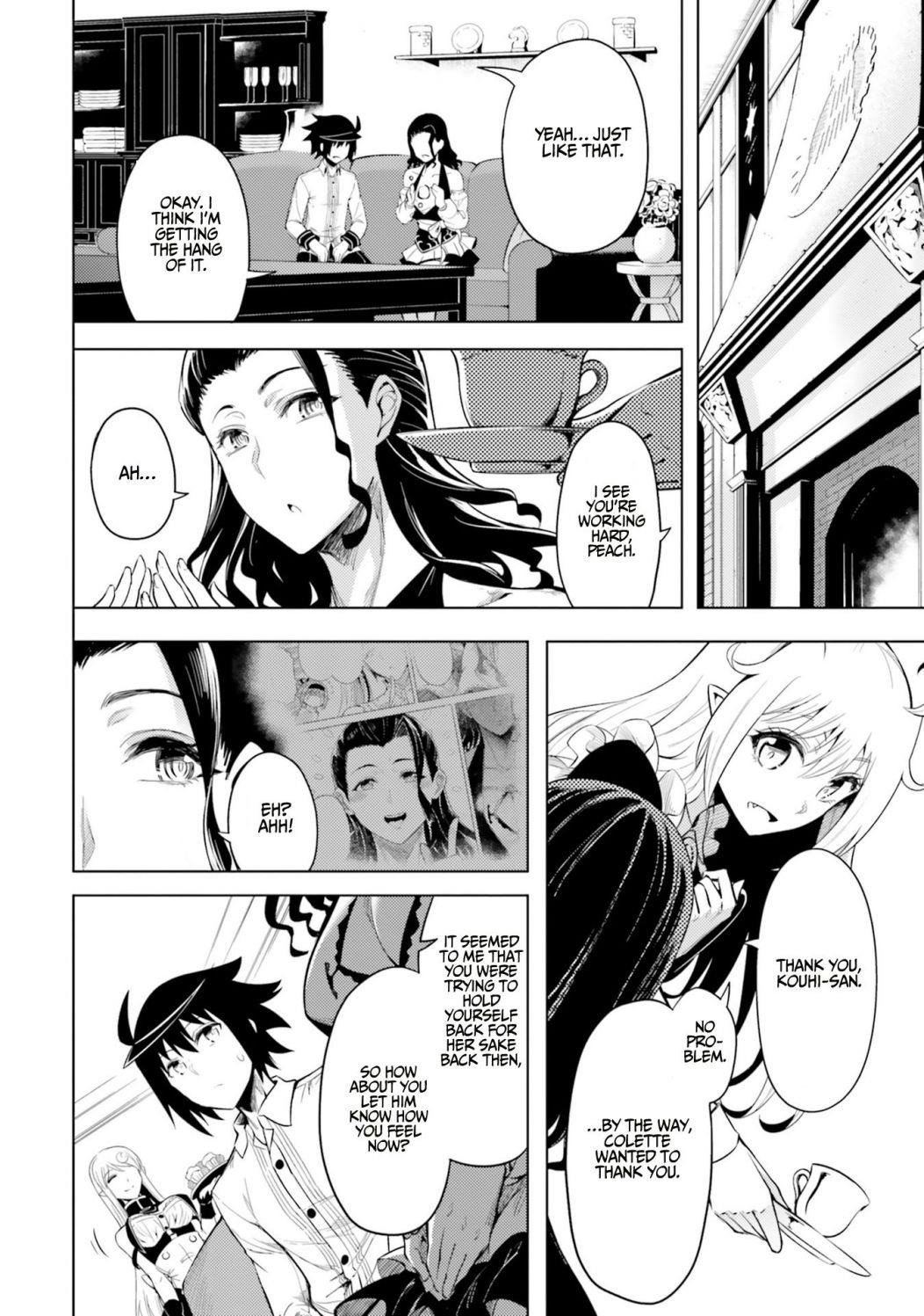 Tono No Kanri O Shite Miyou Chapter 24 - Page 8