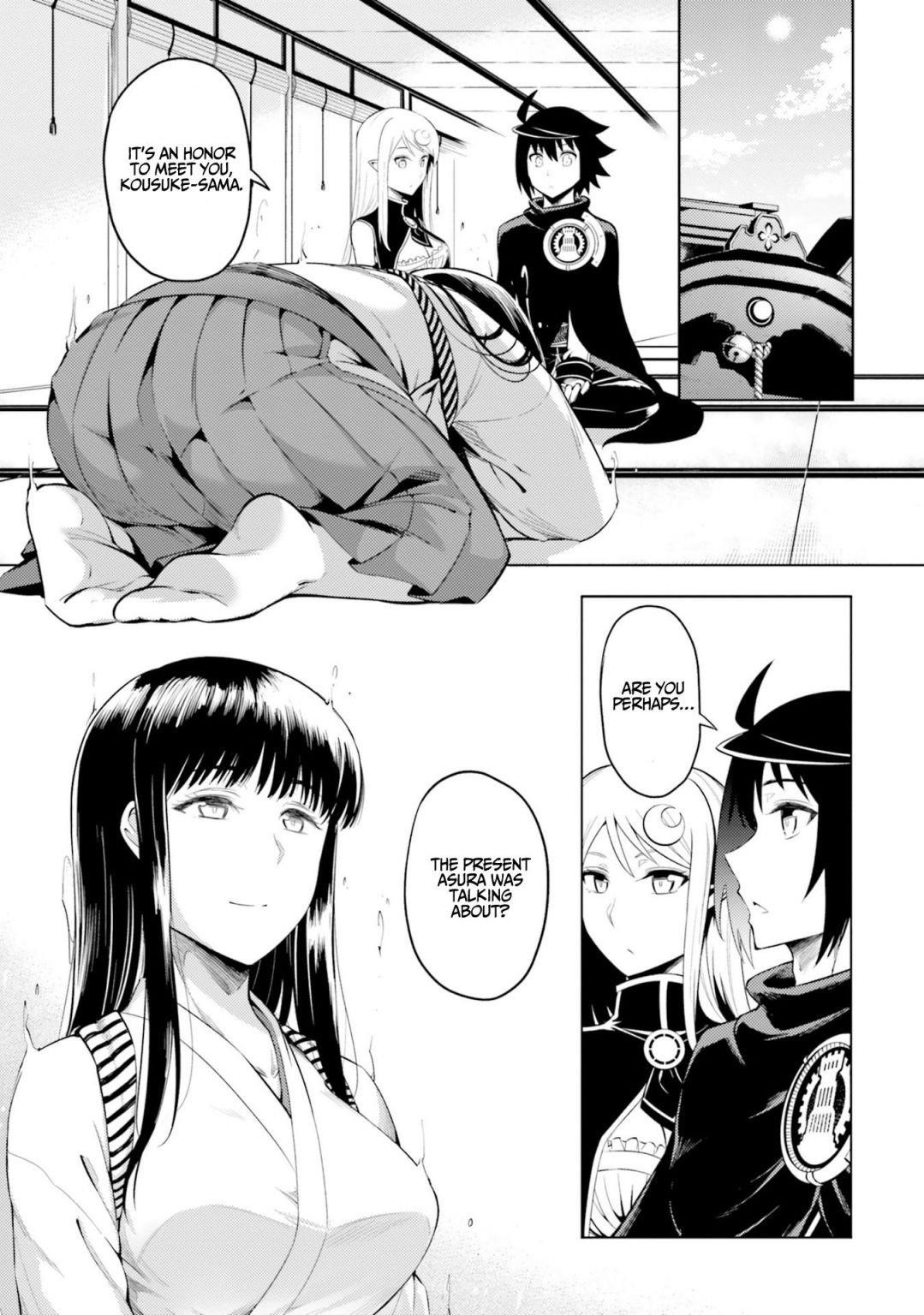 Tono No Kanri O Shite Miyou Chapter 25 - Page 1