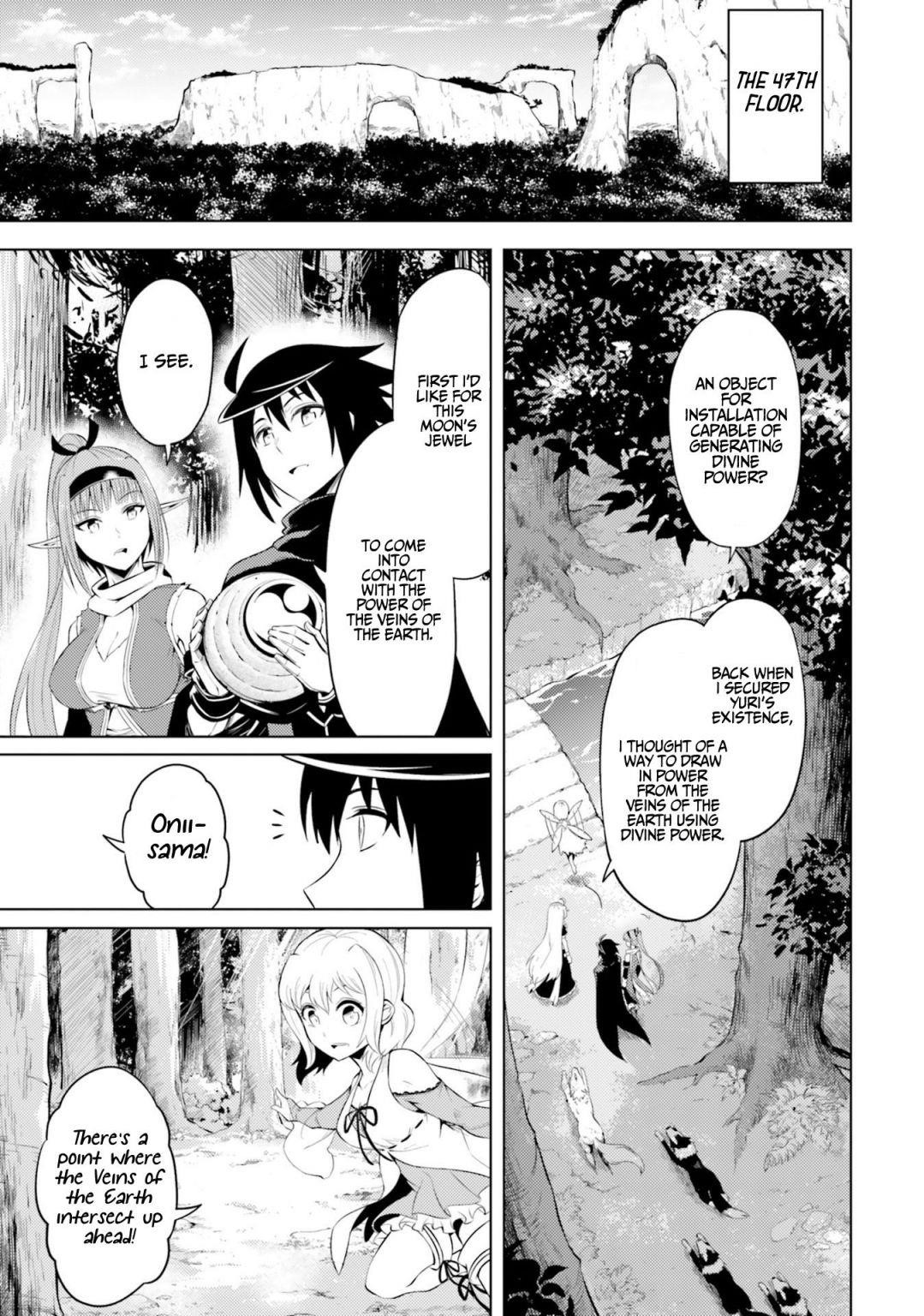 Tono No Kanri O Shite Miyou Chapter 25 - Page 17