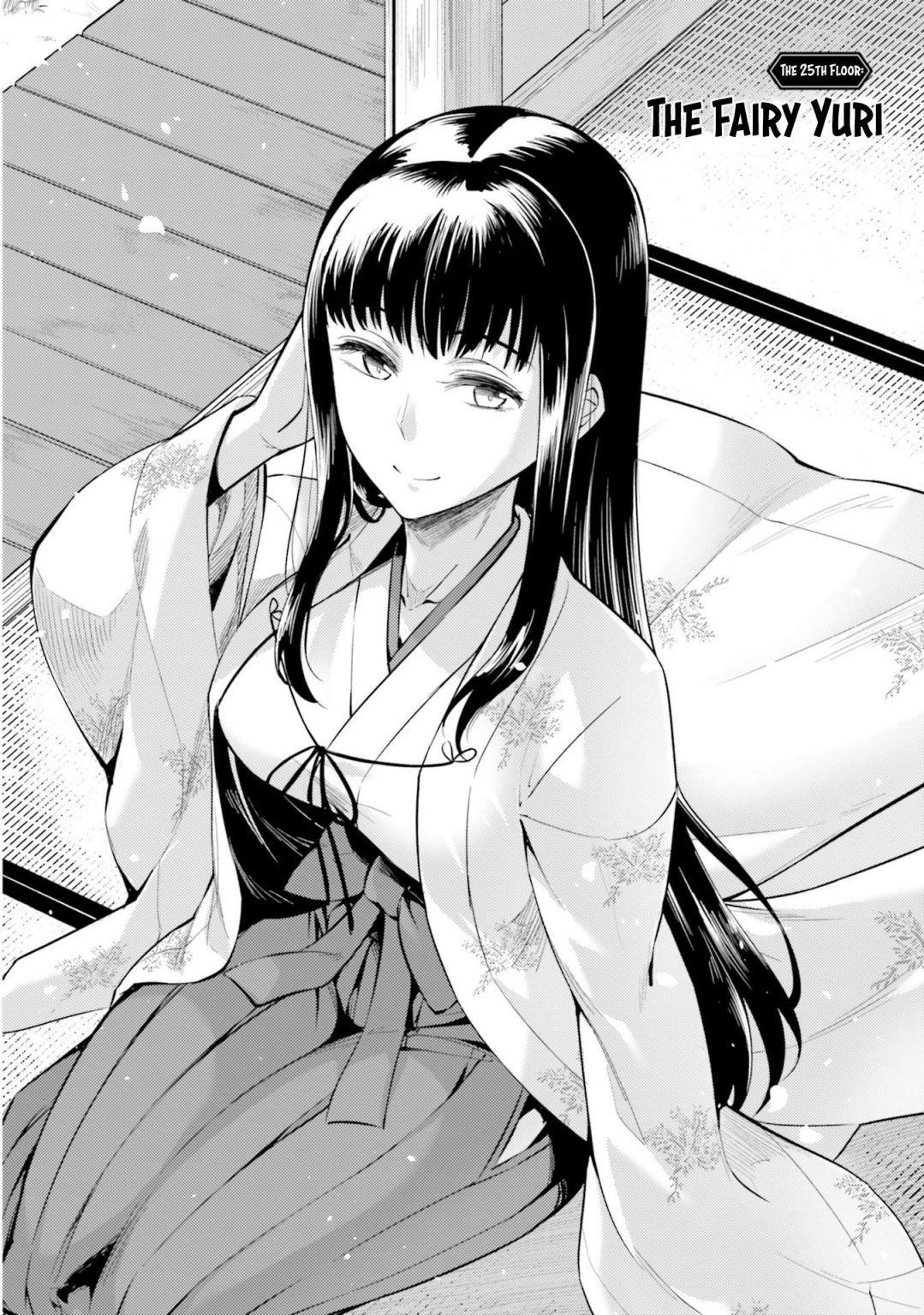 Tono No Kanri O Shite Miyou Chapter 25 - Page 2
