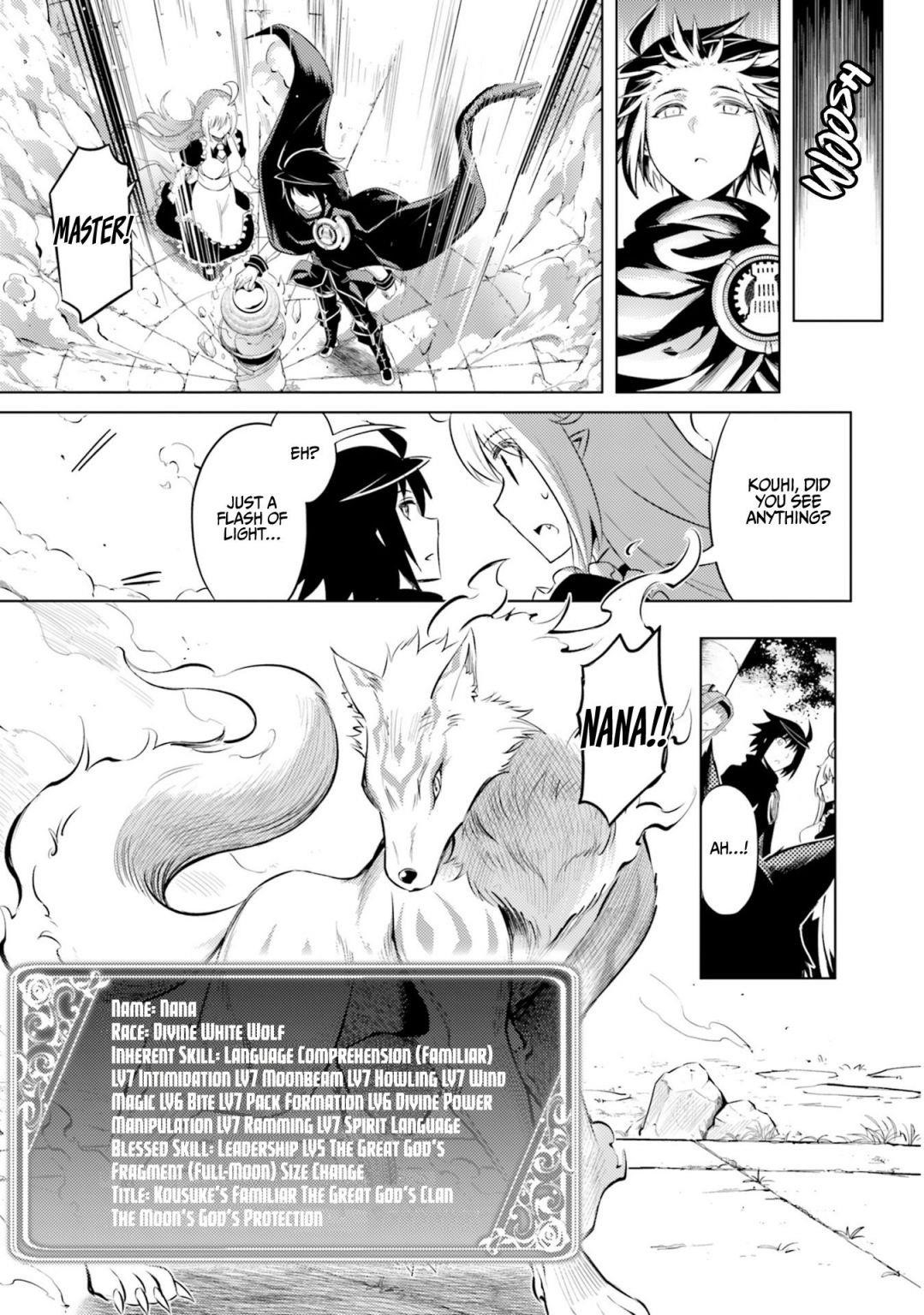 Tono No Kanri O Shite Miyou Chapter 25 - Page 30