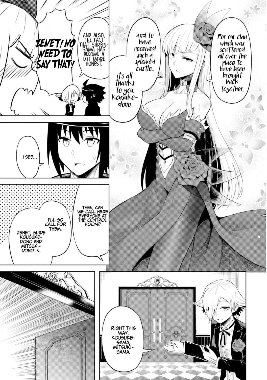 Tono No Kanri O Shite Miyou Chapter 25 - Page 38