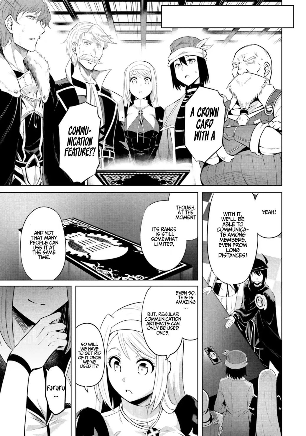 Tono No Kanri O Shite Miyou Chapter 26 - Page 12