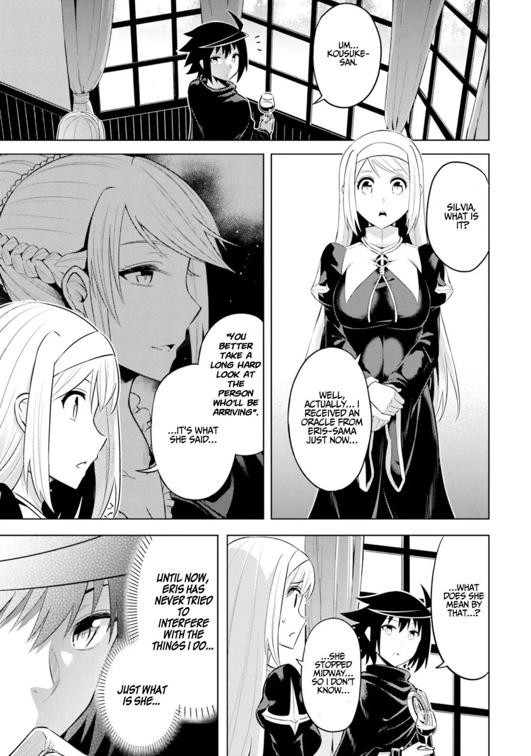 Tono No Kanri O Shite Miyou Chapter 26 - Page 15