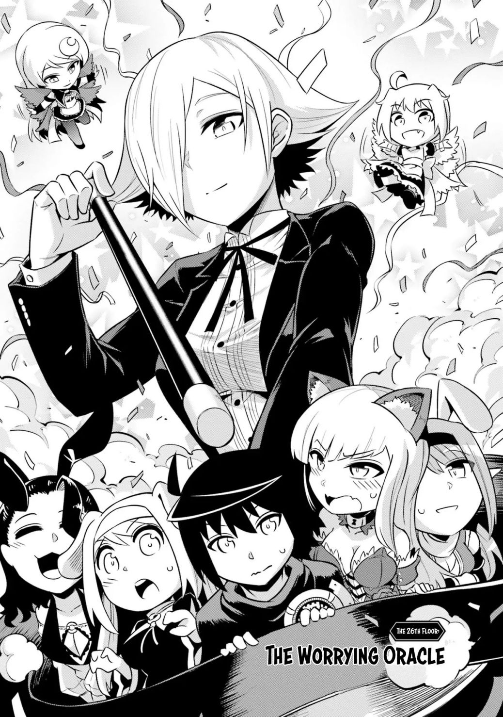 Tono No Kanri O Shite Miyou Chapter 26 - Page 2