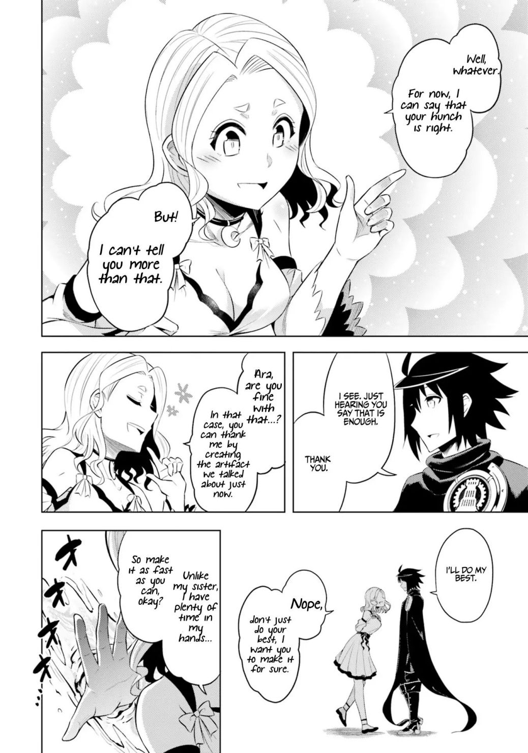 Tono No Kanri O Shite Miyou Chapter 26 - Page 20