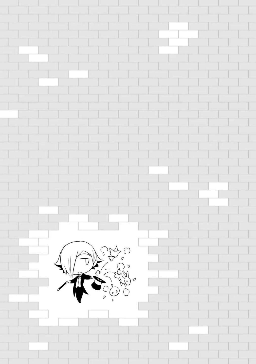 Tono No Kanri O Shite Miyou Chapter 26 - Page 39