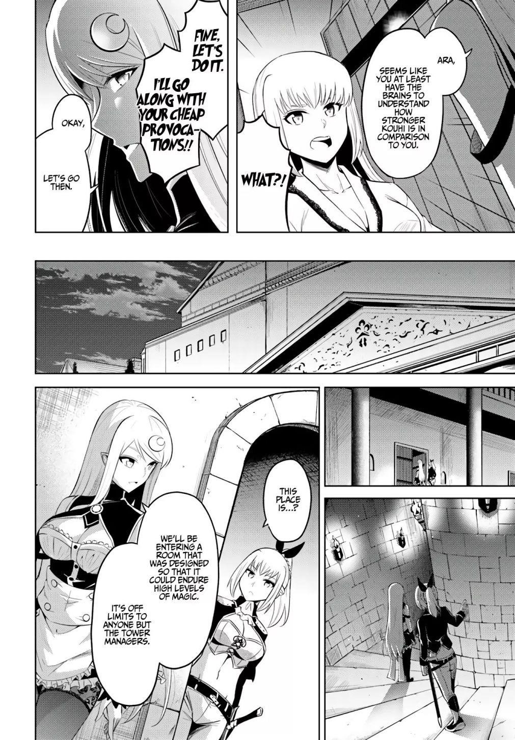 Tono No Kanri O Shite Miyou Chapter 27 - Page 10