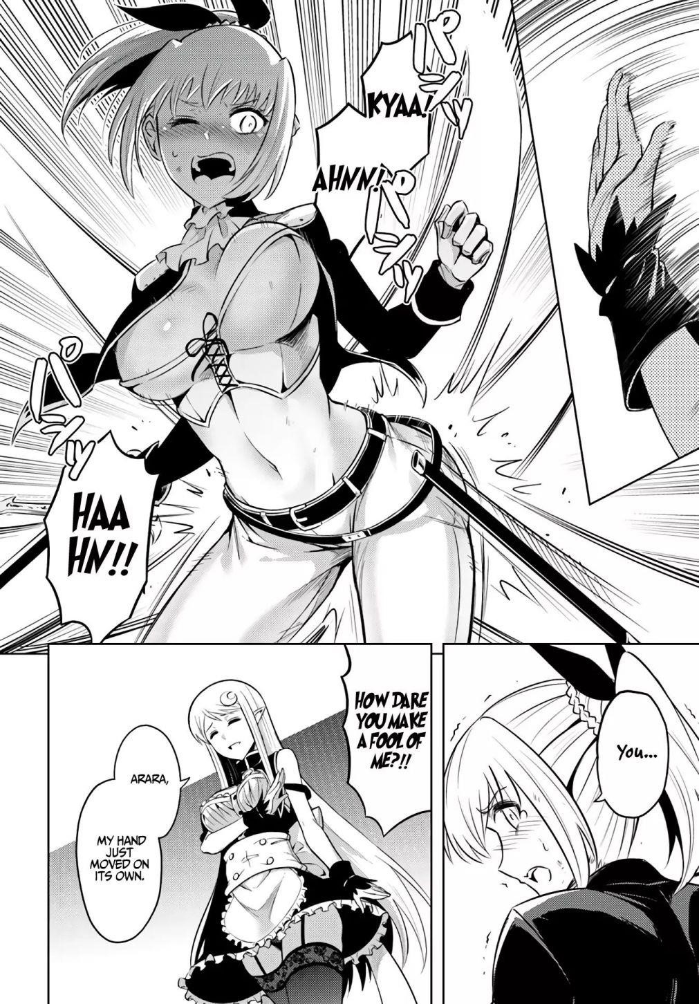 Tono No Kanri O Shite Miyou Chapter 27 - Page 24