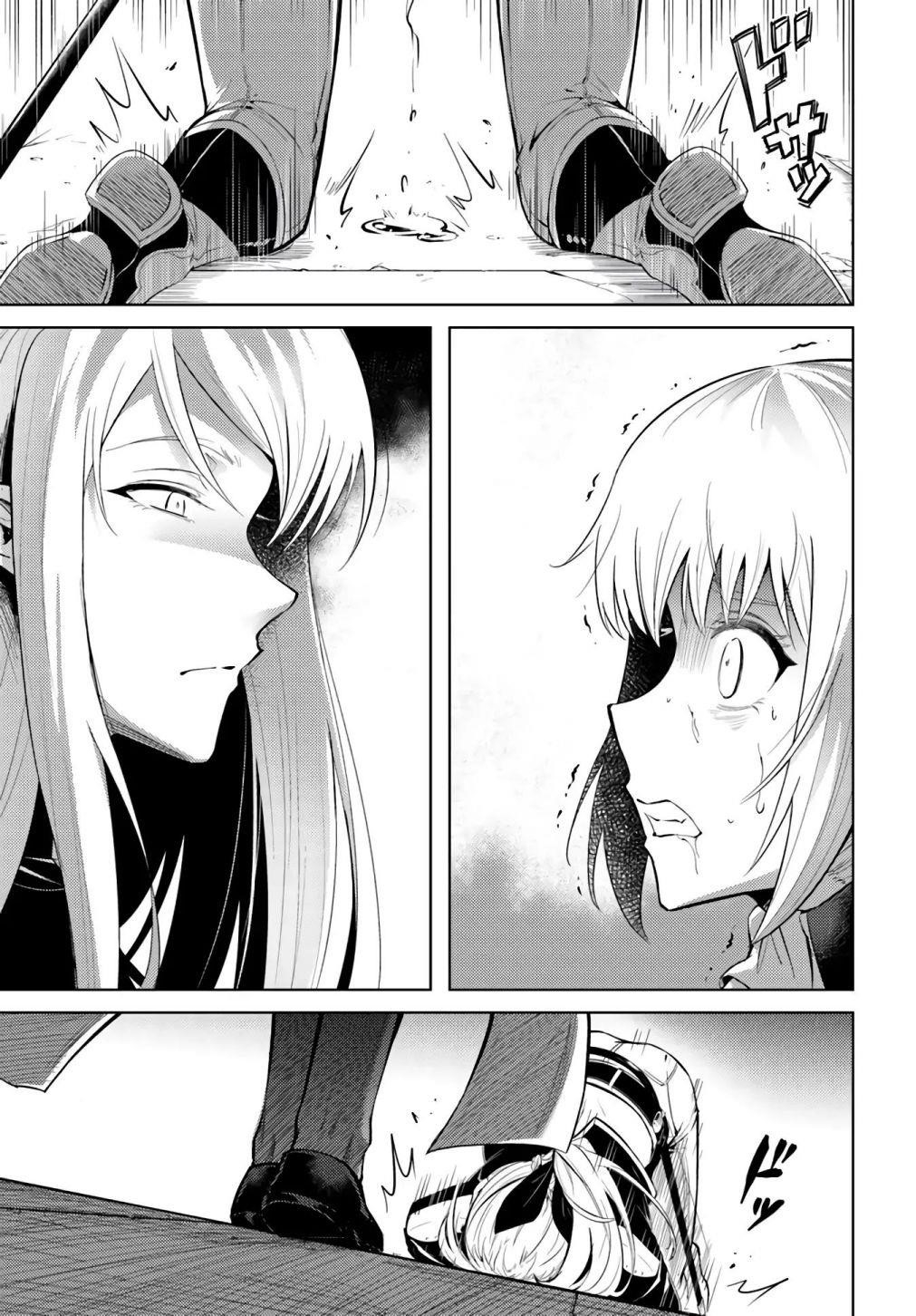 Tono No Kanri O Shite Miyou Chapter 27 - Page 27